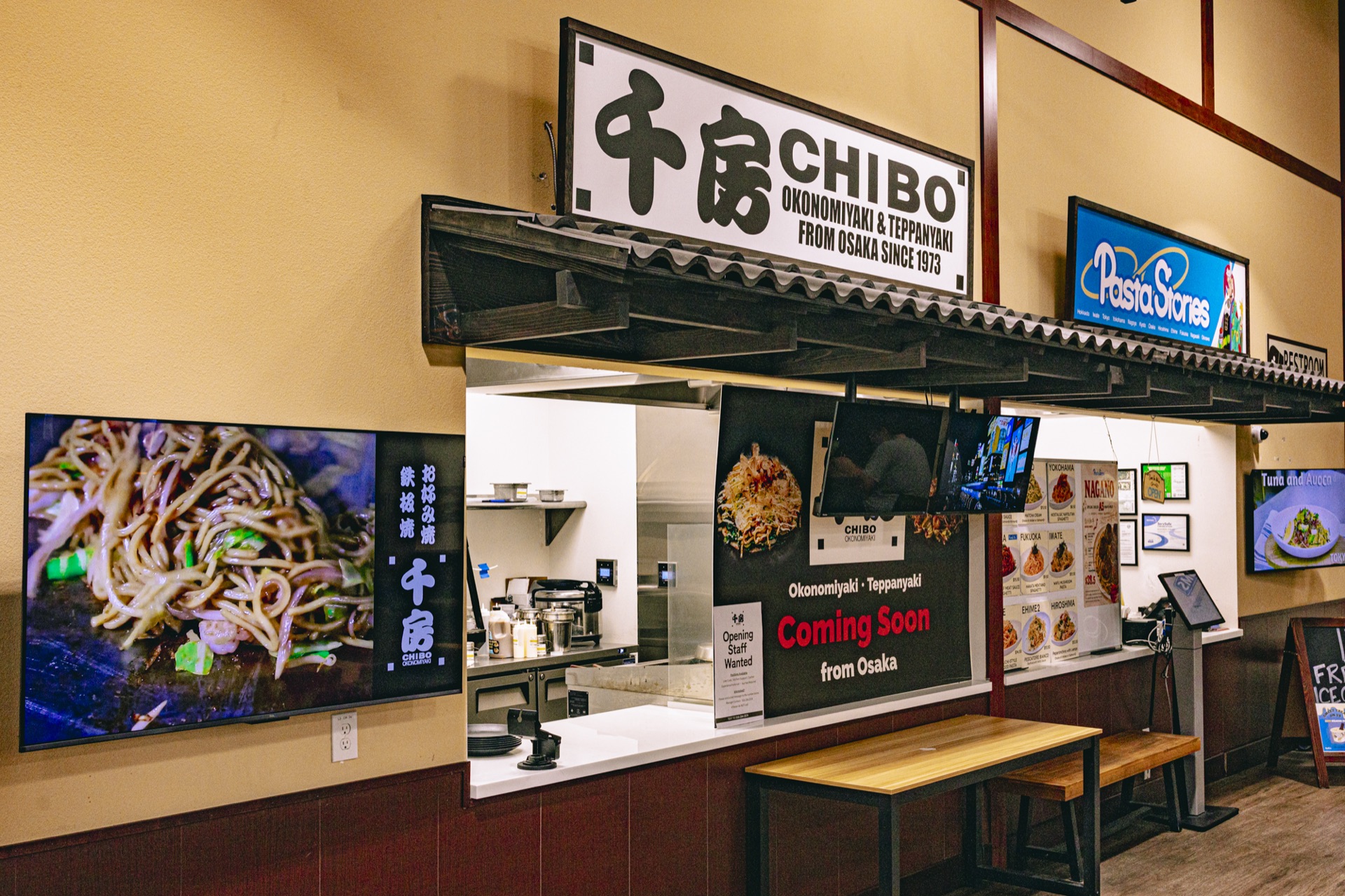 CHIBO storefront inside Tokyo Central PCH in Torrance