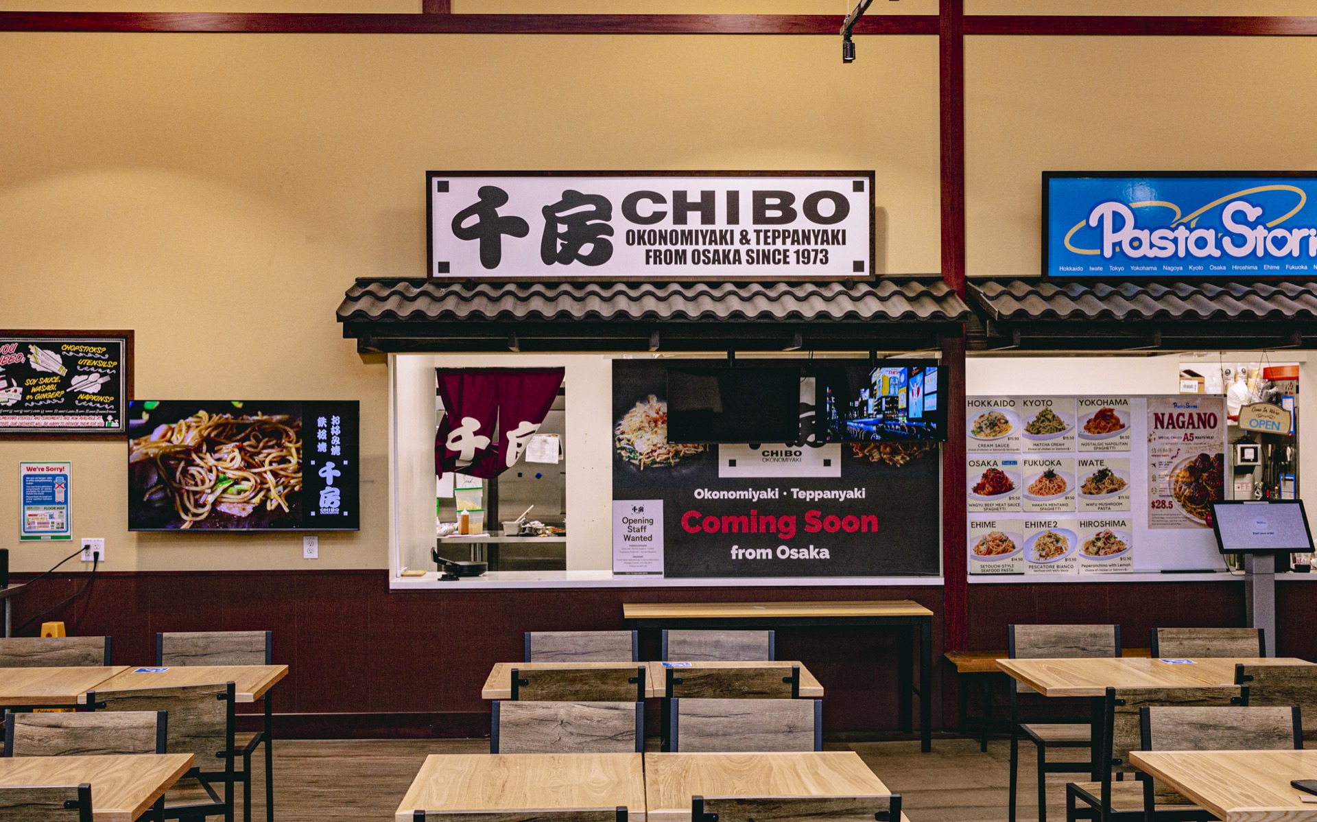 CHIBO storefront inside the Tokyo Central PCH food court